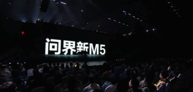 加量降价,其实不是新款问界M5的重点